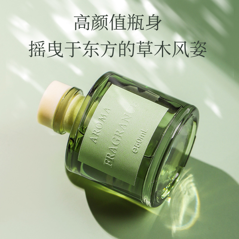 50ml Vine Aromatherapy Oil Fla - Home Fragrance Oud 评论和价格