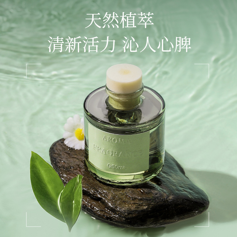 50ml Vine Aromatherapy Oil Fla - Home Fragrance Oud 评论和价格