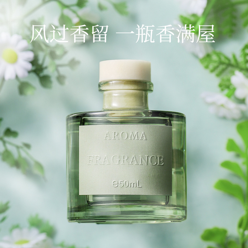 50ml Vine Aromatherapy Oil Fla - Home Fragrance Oud 评论和价格