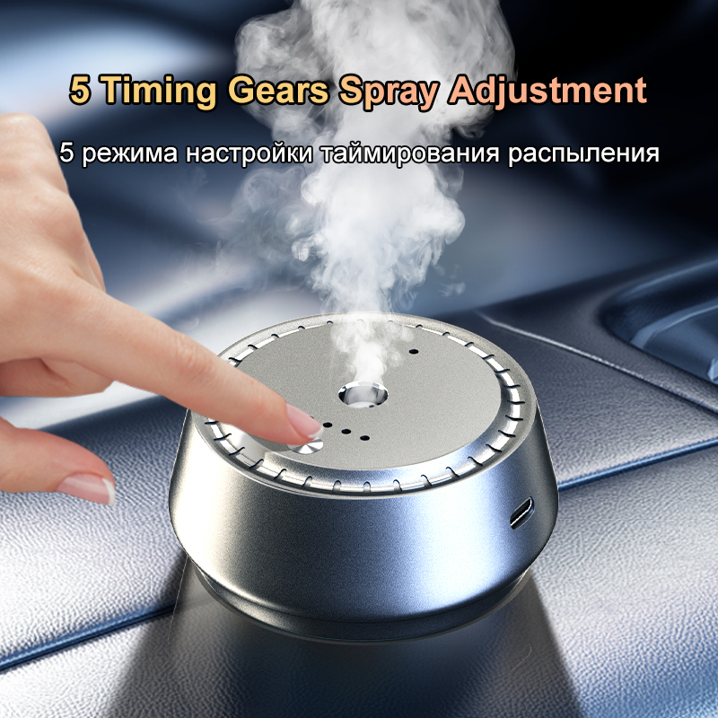 Smart Car Diffuser AI Auto Sen - Home Fragrance Logo 评论和价格